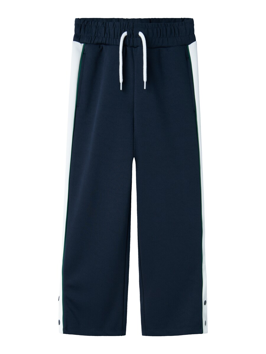 Широкие брюки NAME IT NKMDelto, темно-синий
Широкие брюки NAME IT NKMDelto, темно-синий