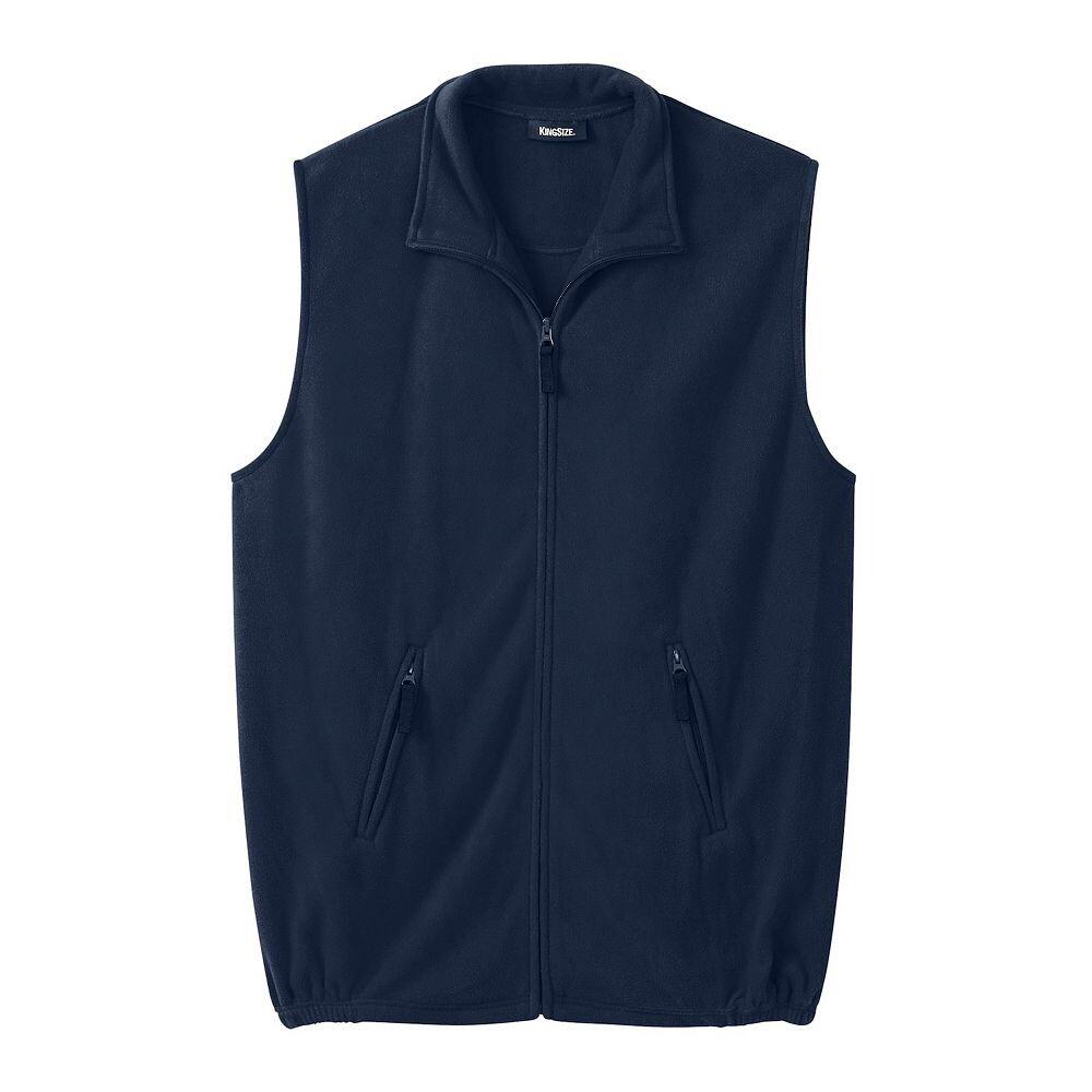 Мужской плюшевый флисовый жилет на молнии для больших и высоких размеров Kingsize Explorer KingSize, темно-синий
Мужской плюшевый флисовый жилет на молнии для больших и высоких размеров Kingsize Explorer KingSize, темно-синий