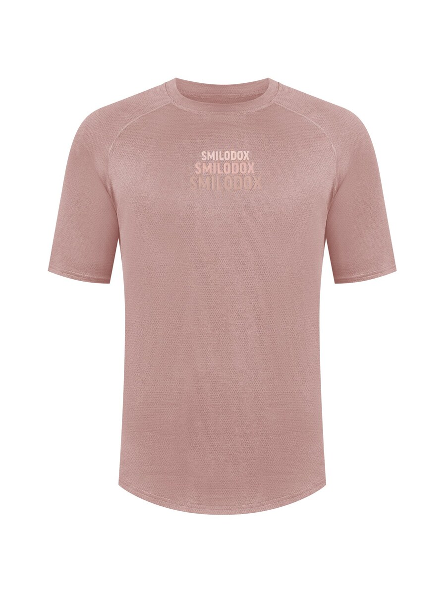 Рубашка Smilodox Powerfit Triple, серо-коричневый
Рубашка Smilodox Powerfit Triple, серо-коричневый