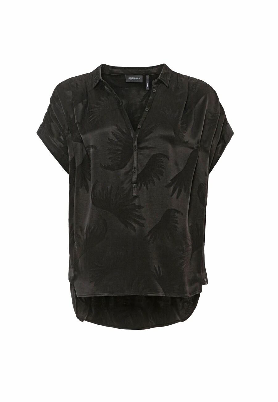 Блуза Elias Rumelis Yolanda, черный
Блуза Elias Rumelis Yolanda, черный