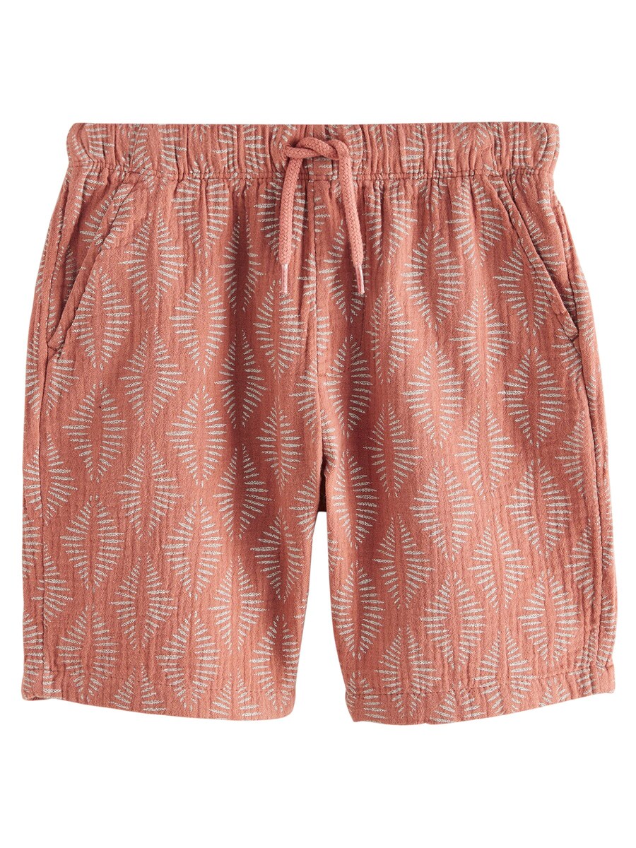 Обычные брюки Next, цвет Chestnut brown
Обычные брюки Next, цвет Chestnut brown