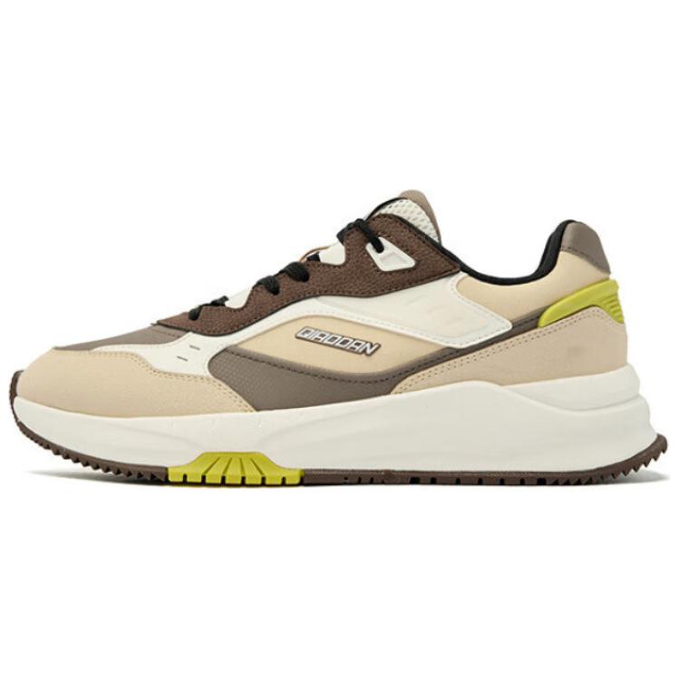 QIAODAN Износостойкие, нескользящие, низкие повседневные туфли, мужские, бежево-коричневые
QIAODAN Износостойкие, нескользящие, низкие повседневные туфли, мужские, бежево-коричневые