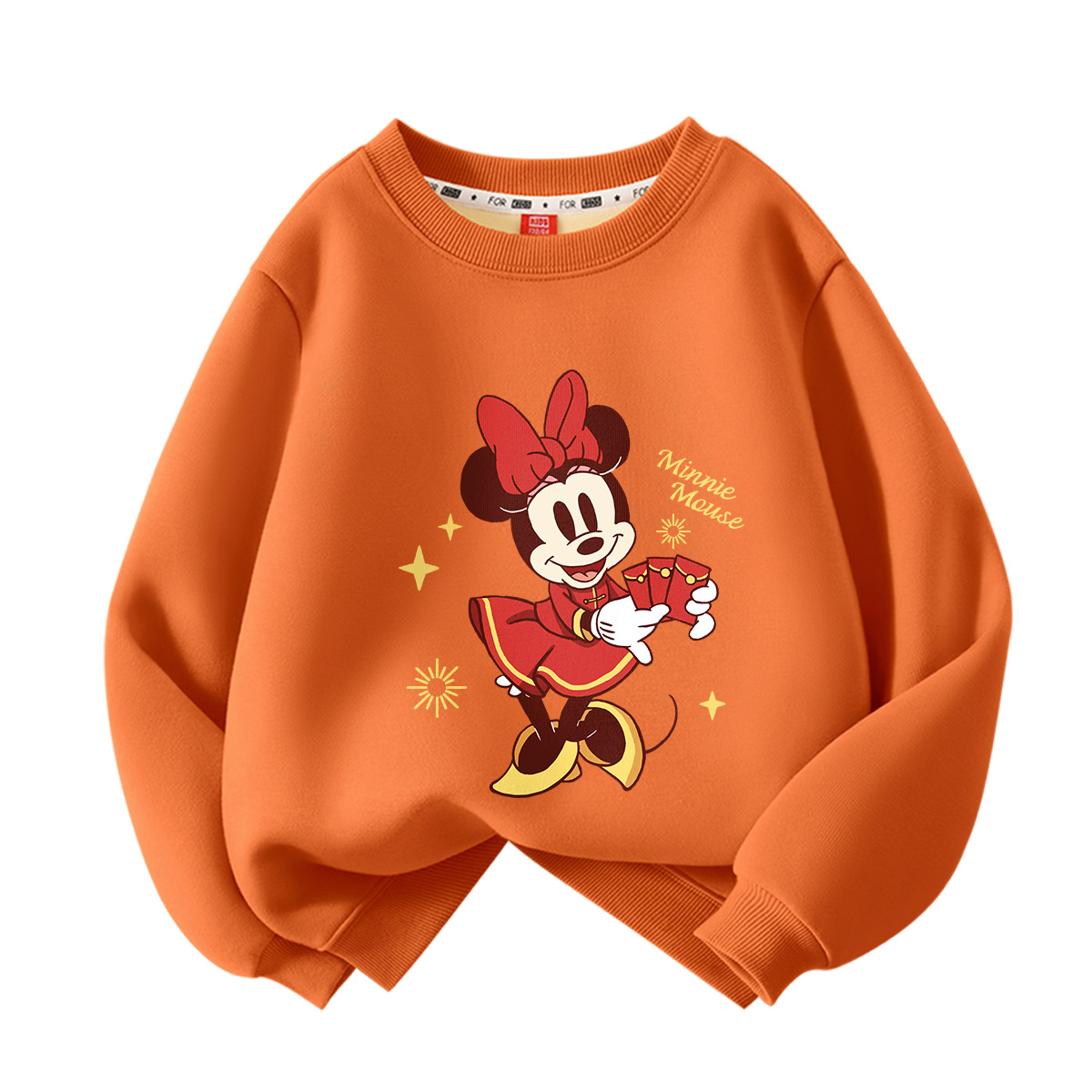 Детский свитшот Disney, оранжевый
Детский свитшот Disney, оранжевый
