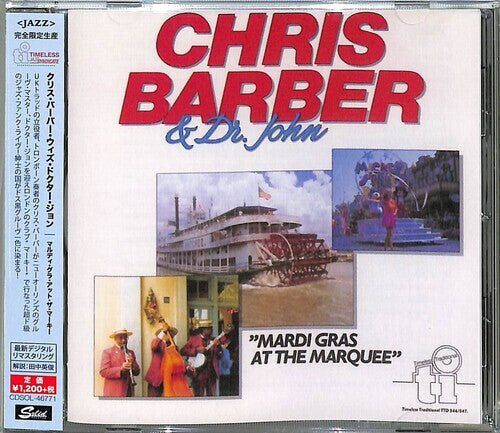 CD диск Barber, Chris / Dr John: Mardi Gras At The Marquee (Remastered) 
CD диск Barber, Chris / Dr John: Mardi Gras At The Marquee (Remastered)