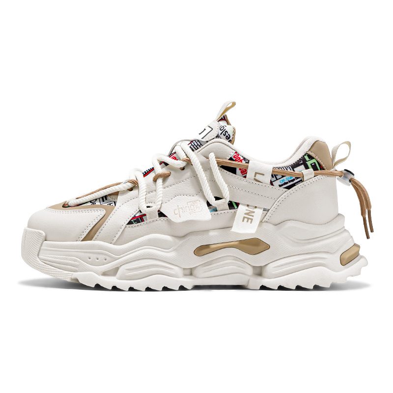 URBAN AUTHENTIC Скользоустойчивые массивные кроссовки мужские низкие бежево-хаки, цвет Beige Khaki
URBAN AUTHENTIC Скользоустойчивые массивные кроссовки мужские низкие бежево-хаки, цвет Beige Khaki