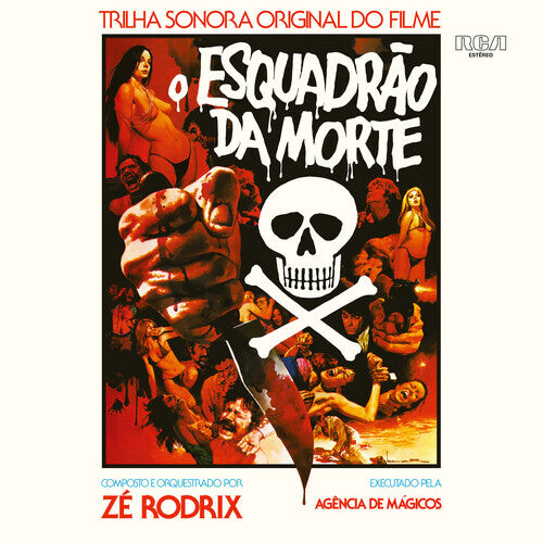 CD диск Ze Rodrix E a Agencia De Magicos: O Esquadrao Da Morte
CD диск Ze Rodrix E a Agencia De Magicos: O Esquadrao Da Morte