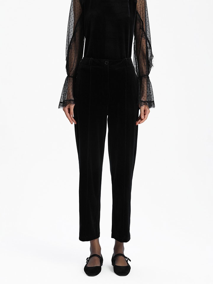 Тканевые брюки BGN Samthose, черный
Тканевые брюки BGN Samthose, черный