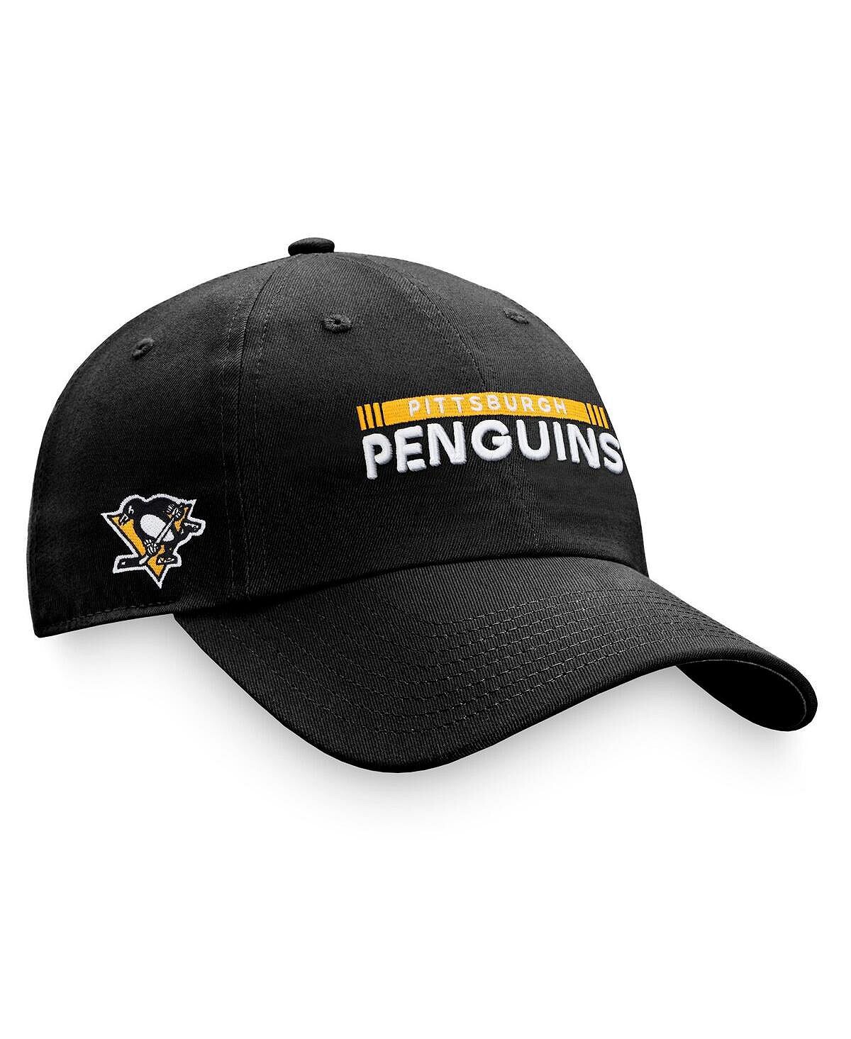 Мужская черная фирменная регулируемая кепка Pittsburgh Penguins Authentic Pro Rink Fanatics
Мужская черная фирменная регулируемая кепка Pittsburgh Penguins Authentic Pro Rink Fanatics