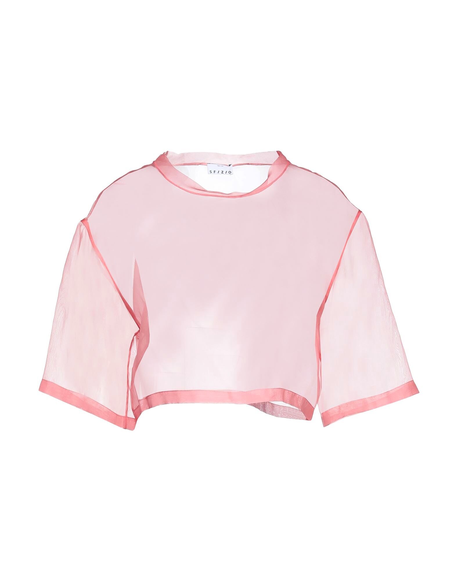 Топ Sfizio Studio, розовый
Топ Sfizio Studio, розовый