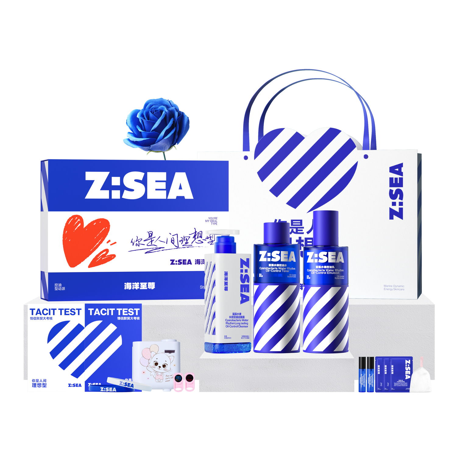 Набор для ухода за кожей с длительным увлажнением глубокое очищение освежение и контроль жира комплект из трех предметов HAIYANGZHIZUN
Набор для ухода за кожей с длительным увлажнением глубокое очищение освежение и контроль жира комплект из трех предметов HAIYANGZHIZUN