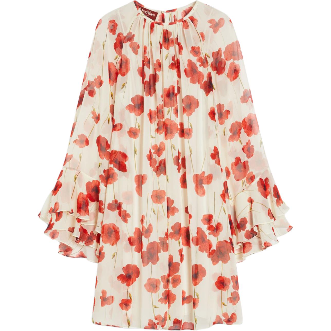 Мини-платье Max Mara Zoraide MaxMara Studio, бежевый
Мини-платье Max Mara Zoraide MaxMara Studio, бежевый