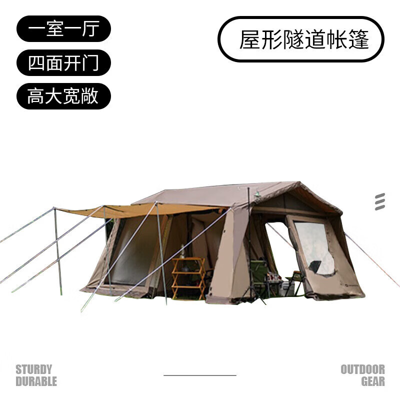 Jingdian Guangnian JDGN очень большое пространство, одна комната и одна гостиная, походная палатка цвета хаки, напольный коврик на 58 человек, опорные стойки (2 шт.)
Jingdian Guangnian JDGN очень большое пространство, одна комната и одна гостиная, походная палатка цвета хаки, напольный коврик на 58 человек, опорные стойки (2 шт.)
