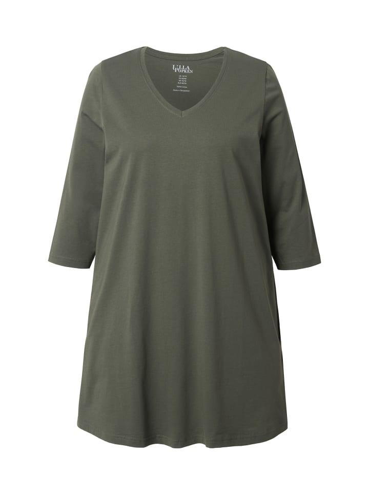 Футболка Ulla Popken
Футболка Ulla Popken