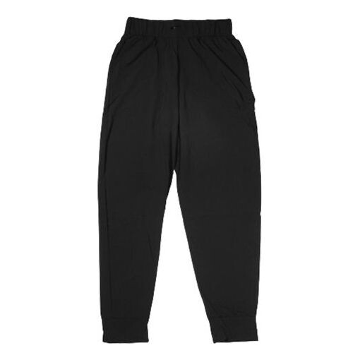 Спортивные штаны как w nk bliss lx pant cone спортивные тренировочные длинные штаны Nike, черный
Спортивные штаны как w nk bliss lx pant cone спортивные тренировочные длинные штаны Nike, черный
