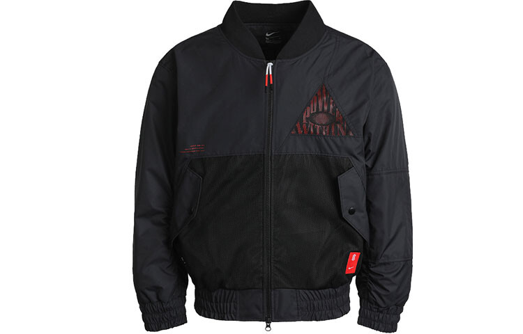 Мужская стеганая куртка Nike, цвет Black, Черный, Мужская стеганая куртка Nike, цвет Black
Мужская стеганая куртка Nike, цвет Black, Черный, Мужская стеганая куртка Nike, цвет Black