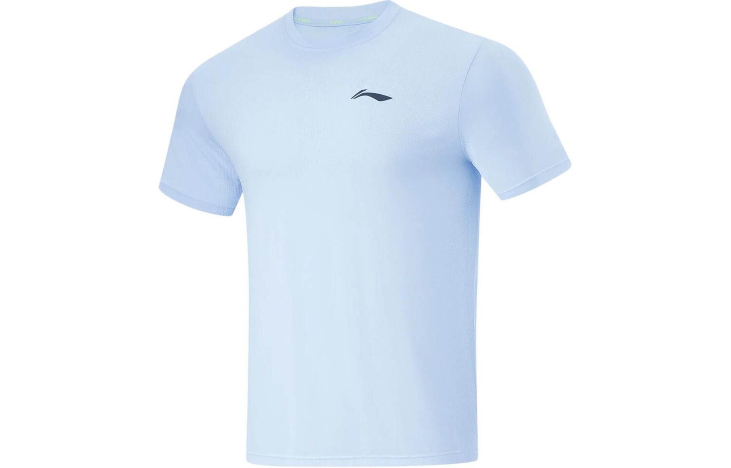 Футболка мужская из коллекции Running, прозрачная, небесно-голубая Lining, голубой
Футболка мужская из коллекции Running, прозрачная, небесно-голубая Lining, голубой