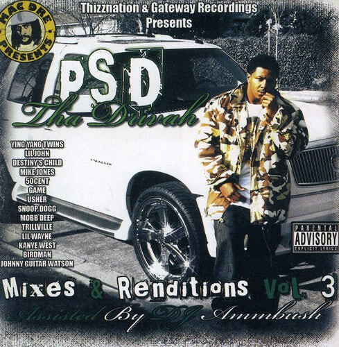 CD диск Psd: Mixes and Renditions, Vol. 3
CD диск Psd: Mixes and Renditions, Vol. 3