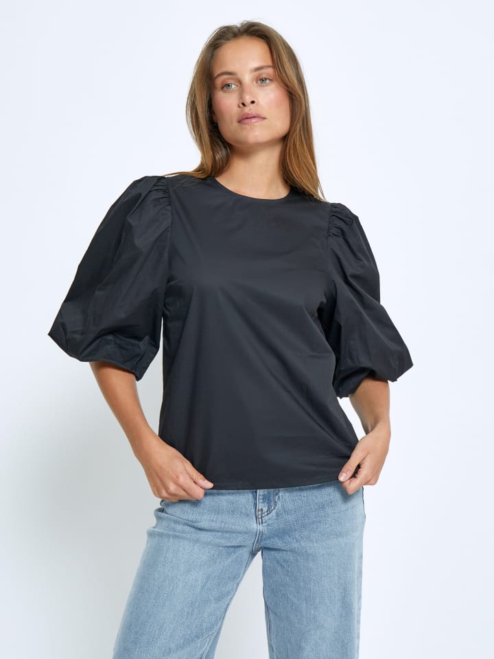 Блузка черного цвета minus
Блузка черного цвета minus