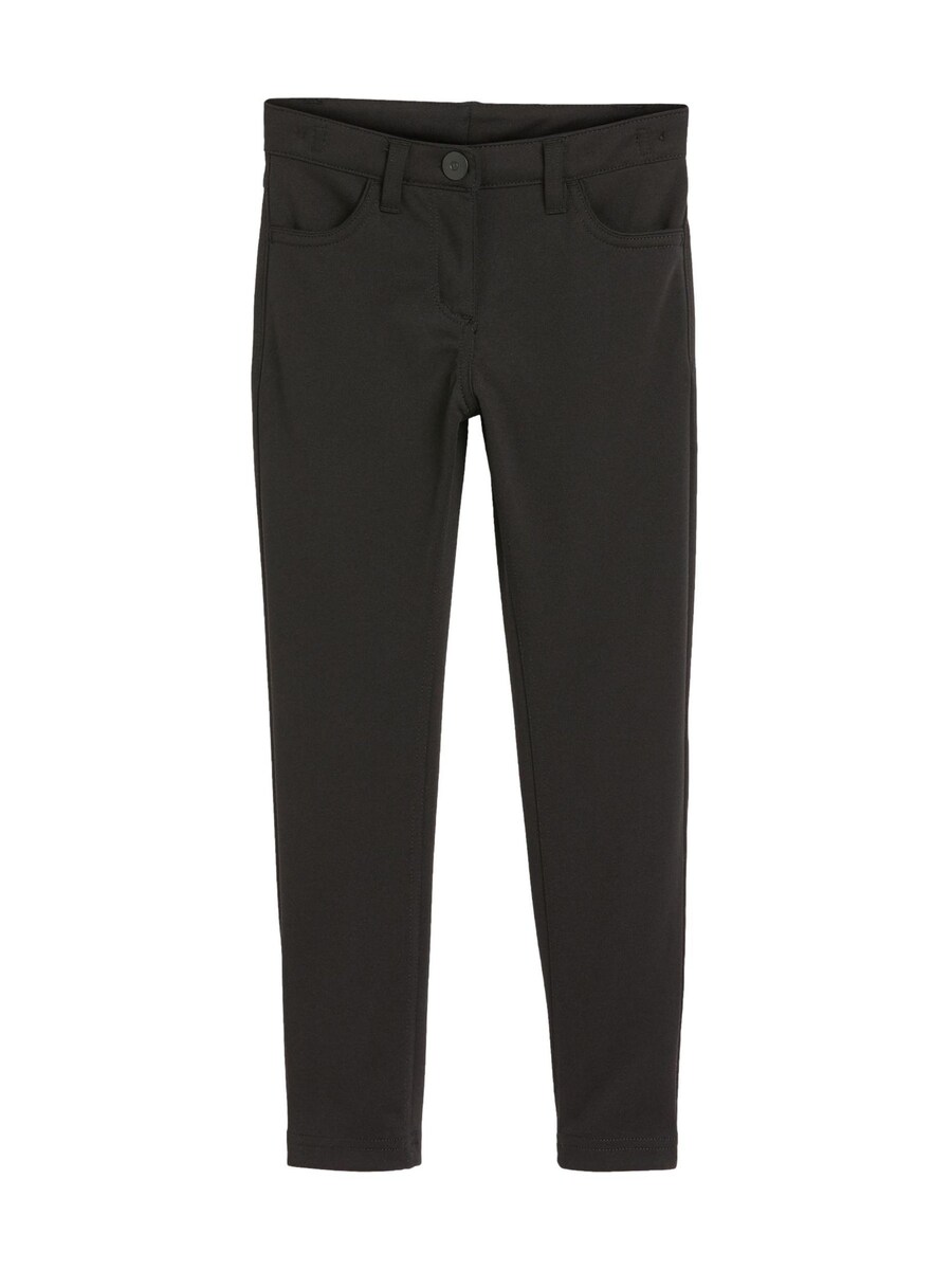 Брюки зауженного кроя Next, черный
Брюки зауженного кроя Next, черный