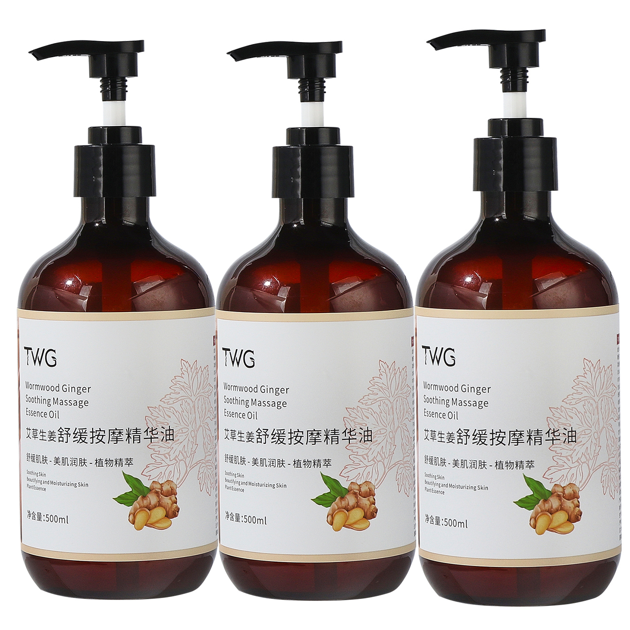 Имбирное и полынное массажное масло эфирное масло согревающее отшелушивающее снимающее усталость увлажняющее 500 мл TWG
Имбирное и полынное массажное масло эфирное масло согревающее отшелушивающее снимающее усталость увлажняющее 500 мл TWG