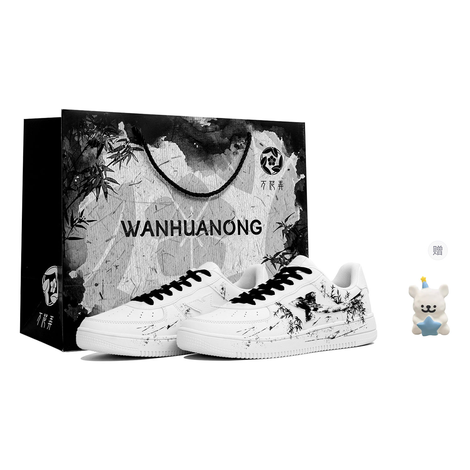 XTEP Кроссовки Air Force One Slip с низким верхом, устойчивые к истиранию, для скейтбординга, мужские, черно-белые
XTEP Кроссовки Air Force One Slip с низким верхом, устойчивые к истиранию, для скейтбординга, мужские, черно-белые