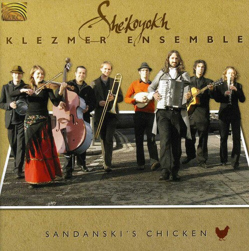 CD диск She'koyokh Klezmer Ensemble: Sandanski's Chicken
CD диск She'koyokh Klezmer Ensemble: Sandanski's Chicken
