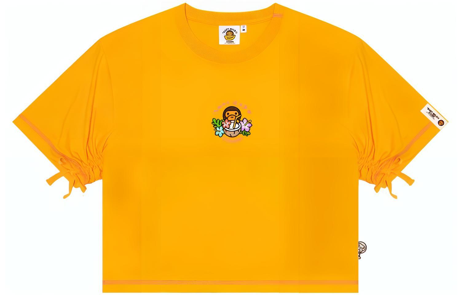 Женский топ Aape, желтый
Женский топ Aape, желтый