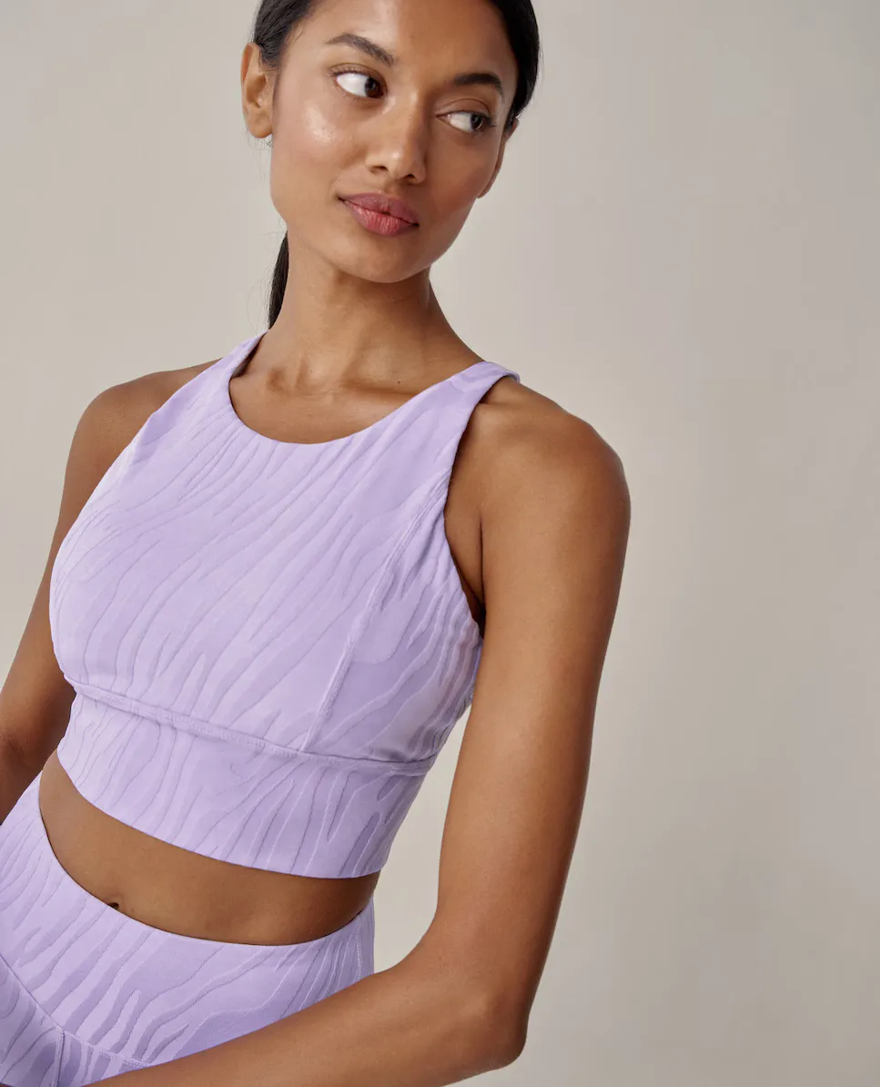 Спортивный бюстгальтер с низкой поддержкой из жаккардовой ткани с регулируемыми бретелями Black Limba, лиловый
Спортивный бюстгальтер с низкой поддержкой из жаккардовой ткани с регулируемыми бретелями Black Limba, лиловый