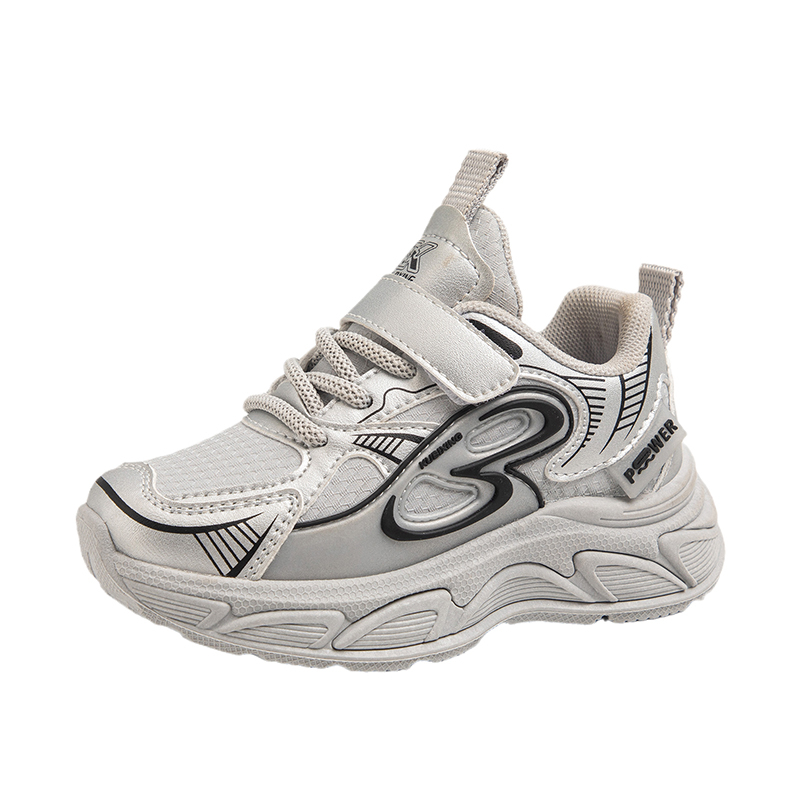 Нескользящие низкие повседневные кроссовки для детей FIRS Kids, серебряный
Нескользящие низкие повседневные кроссовки для детей FIRS Kids, серебряный