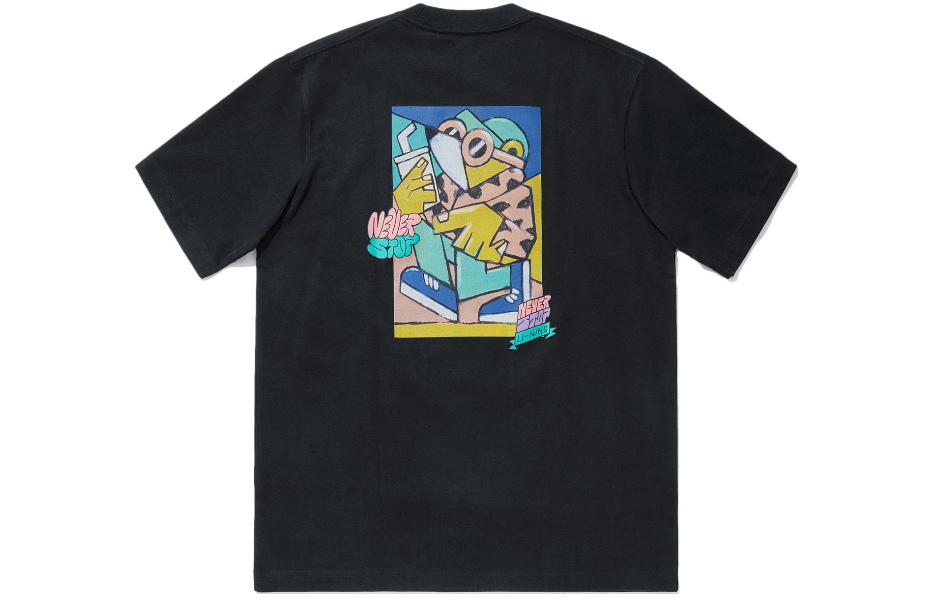 LiNing Футболка Pablo Ientile мужская black, Черный, LiNing Футболка Pablo Ientile мужская black
LiNing Футболка Pablo Ientile мужская black, Черный, LiNing Футболка Pablo Ientile мужская black