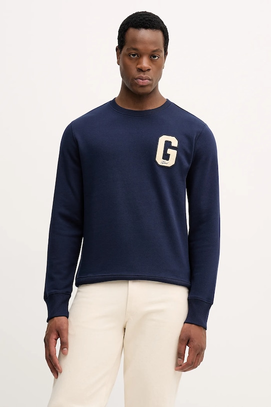 Толстовка Gant, темно-синий
Толстовка Gant, темно-синий