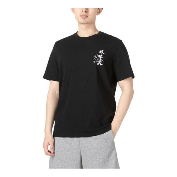 Футболка adidas SS22 Solid Color Round Neck Short Sleeve Unisex Black, мультиколор
Футболка adidas SS22 Solid Color Round Neck Short Sleeve Unisex Black, мультиколор