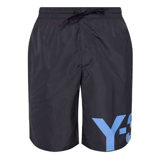 Шорты и 3 больших логотипа для плавания Adidas, черный
Шорты и 3 больших логотипа для плавания Adidas, черный