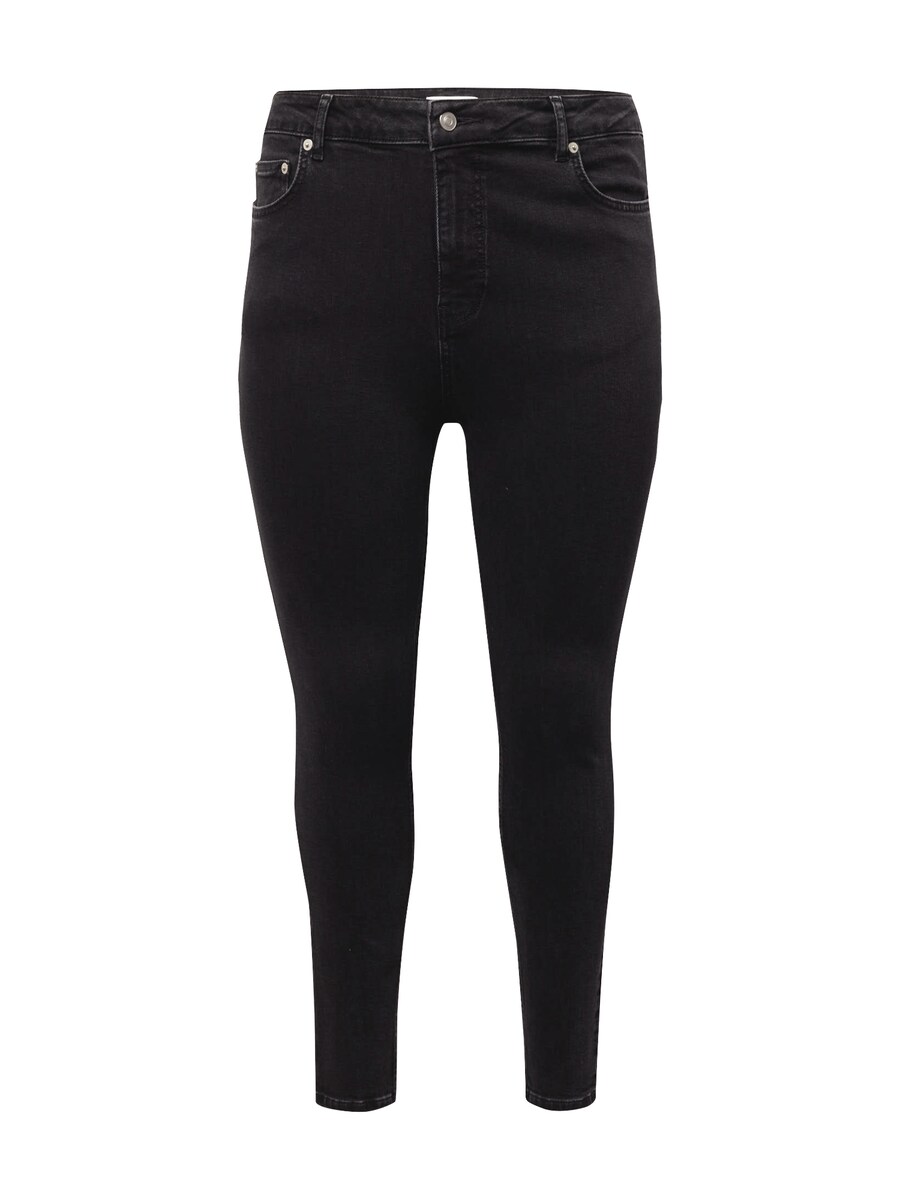 Узкие джинсы CITA MAASS Juliana, Black Denim
Узкие джинсы CITA MAASS Juliana, Black Denim