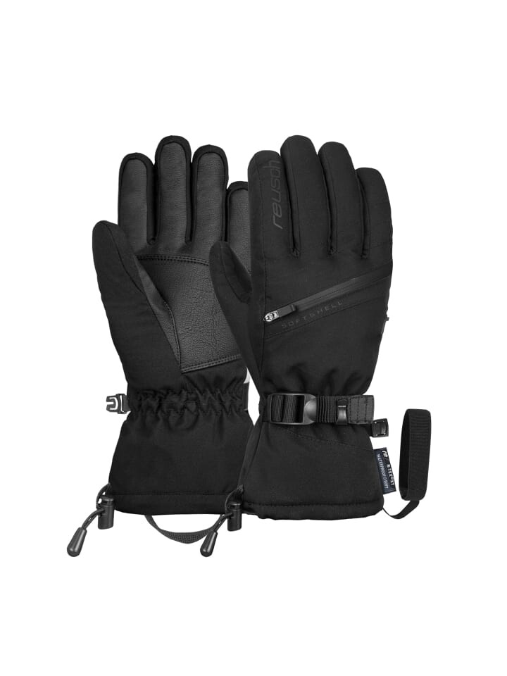 Перчатки Reusch, цвет 7700 black
Перчатки Reusch, цвет 7700 black
