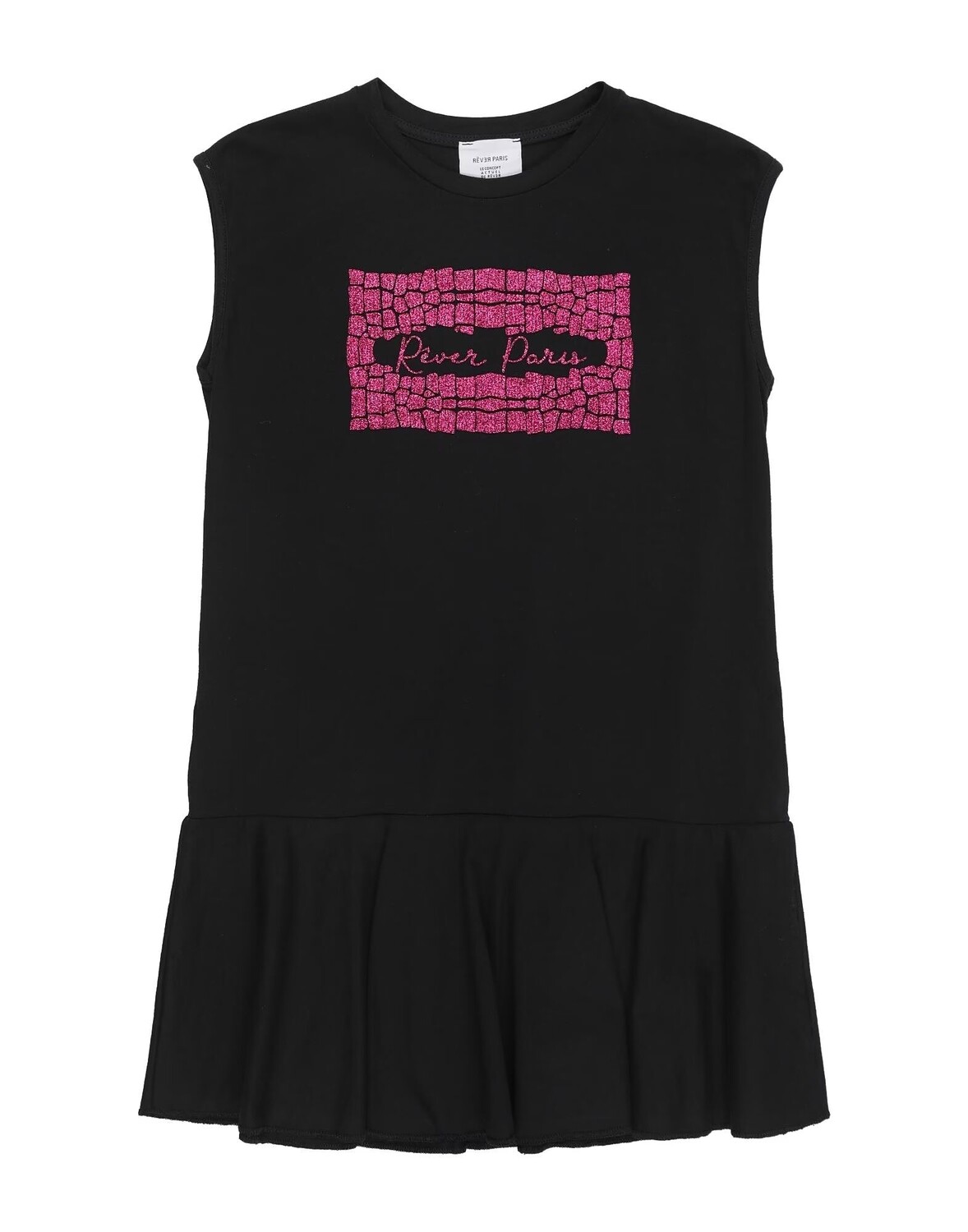 Толстовка Rêver Paris, черный
Толстовка Rêver Paris, черный