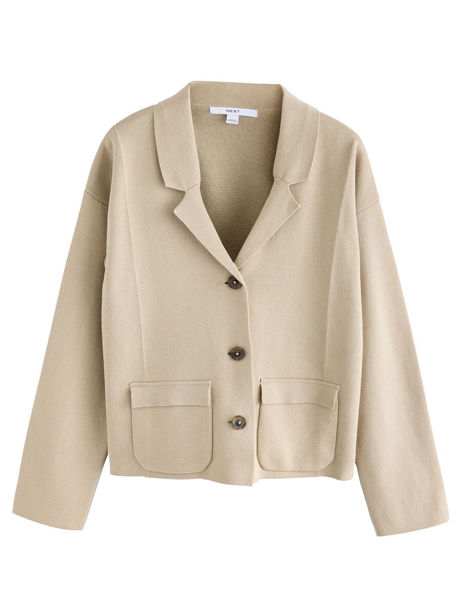Вязаный кардиган Next, бежевый
Вязаный кардиган Next, бежевый