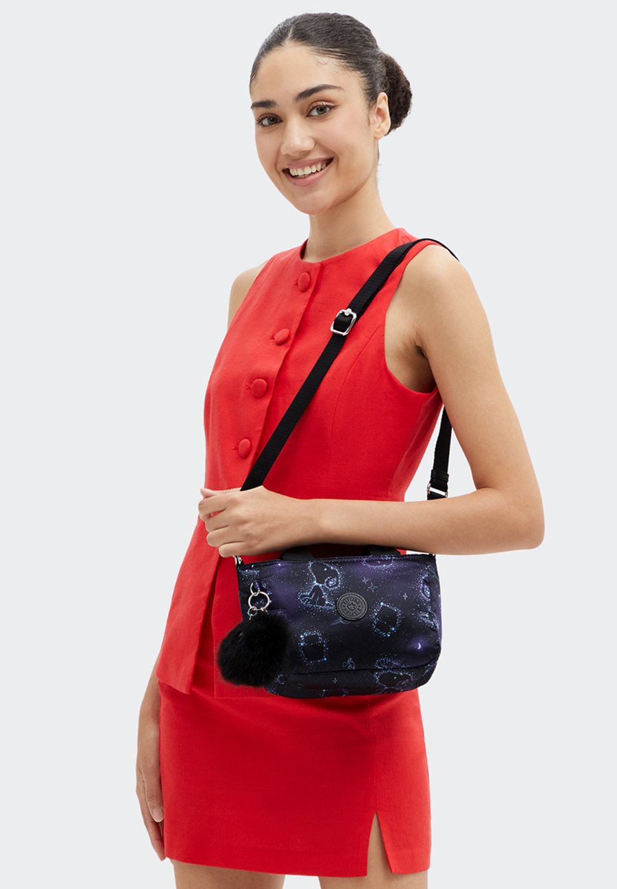 Сумка Kipling Handbag, Weightless Star Peanuts/Mottled Dark Blue
Сумка Kipling Handbag, Weightless Star Peanuts/Mottled Dark Blue