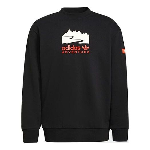 Толстовка Men's adidas originals Funny Printing Sports Round Neck Pullover Black, мультиколор
Толстовка Men's adidas originals Funny Printing Sports Round Neck Pullover Black, мультиколор