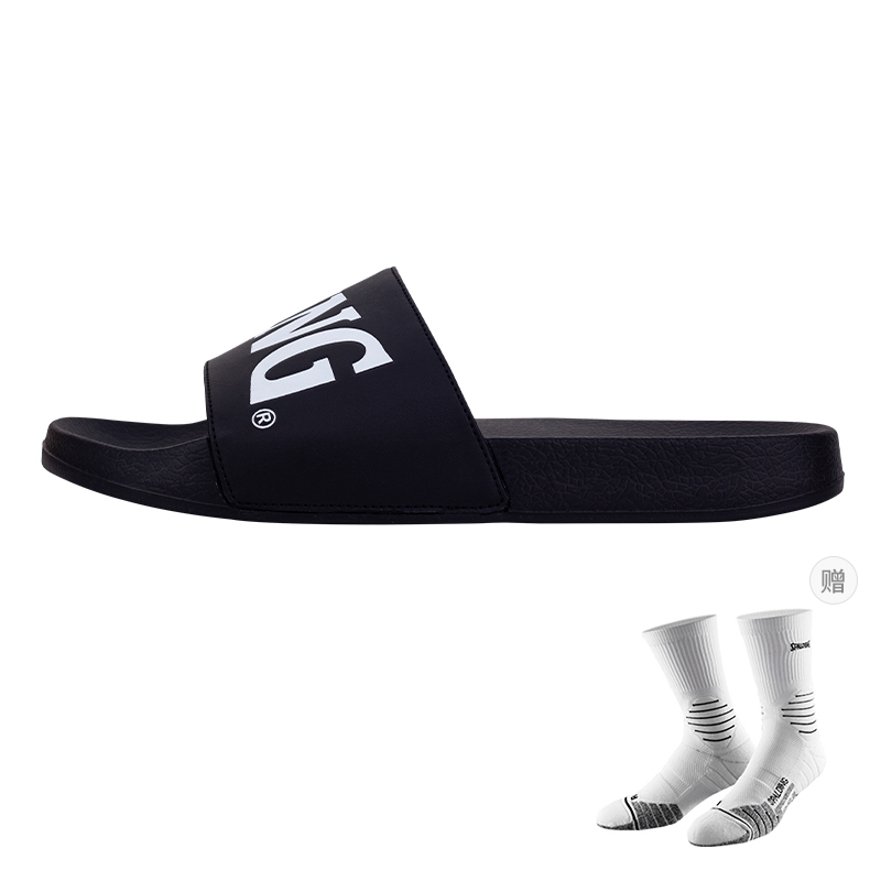 Сандалии-слайдеры из ЭВА с противоскользящей подошвой для мужчин SPALDING, Black+Basketball Socks 1 Pack
Сандалии-слайдеры из ЭВА с противоскользящей подошвой для мужчин SPALDING, Black+Basketball Socks 1 Pack