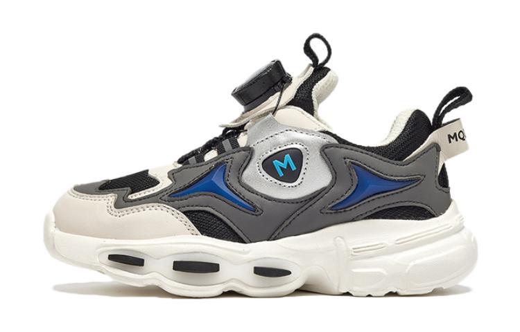 Нескользящие износостойкие низкие детские кроссовки для повседневной носки MQD, черный
Нескользящие износостойкие низкие детские кроссовки для повседневной носки MQD, черный