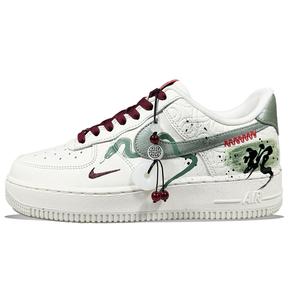 Nike Найк Эйр Форс 1 Антискользящие износостойкие низкие скейтерские кроссовки унисекс зеленые, цвет Green
Nike Найк Эйр Форс 1 Антискользящие износостойкие низкие скейтерские кроссовки унисекс зеленые, цвет Green