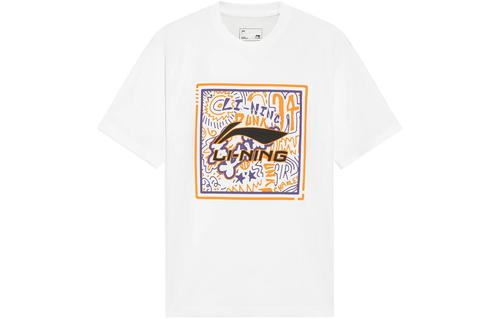 LINING Футболка Unisex White из коллекции Basketball
LINING Футболка Unisex White из коллекции Basketball
