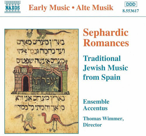 CD диск Wimmer / Ensemble Accentus: Sephardic Romances
CD диск Wimmer / Ensemble Accentus: Sephardic Romances