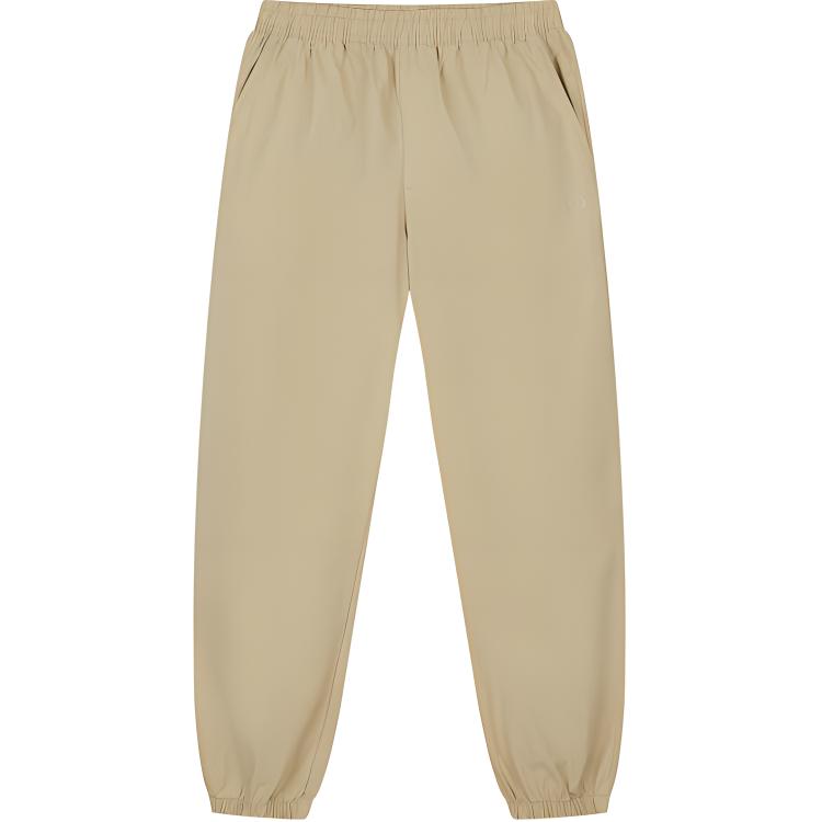 Брюки Casual Life Collection мужские 361°, желтый sand
Брюки Casual Life Collection мужские 361°, желтый sand