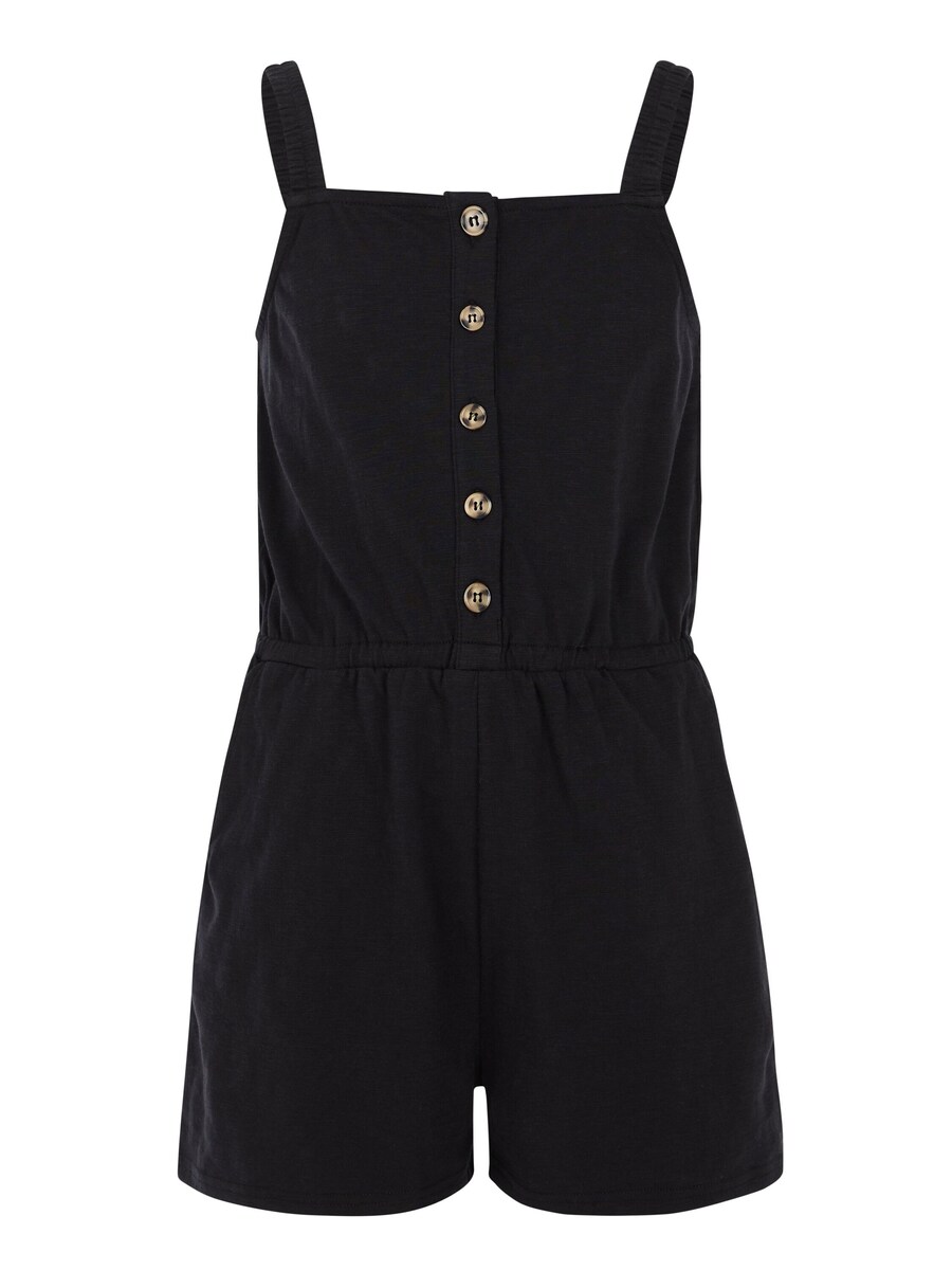 Комбинезон PROTEST PRTSimba JR, черный
Комбинезон PROTEST PRTSimba JR, черный