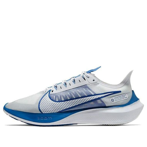 Кроссовки зум гравитация Nike, синий
Кроссовки зум гравитация Nike, синий