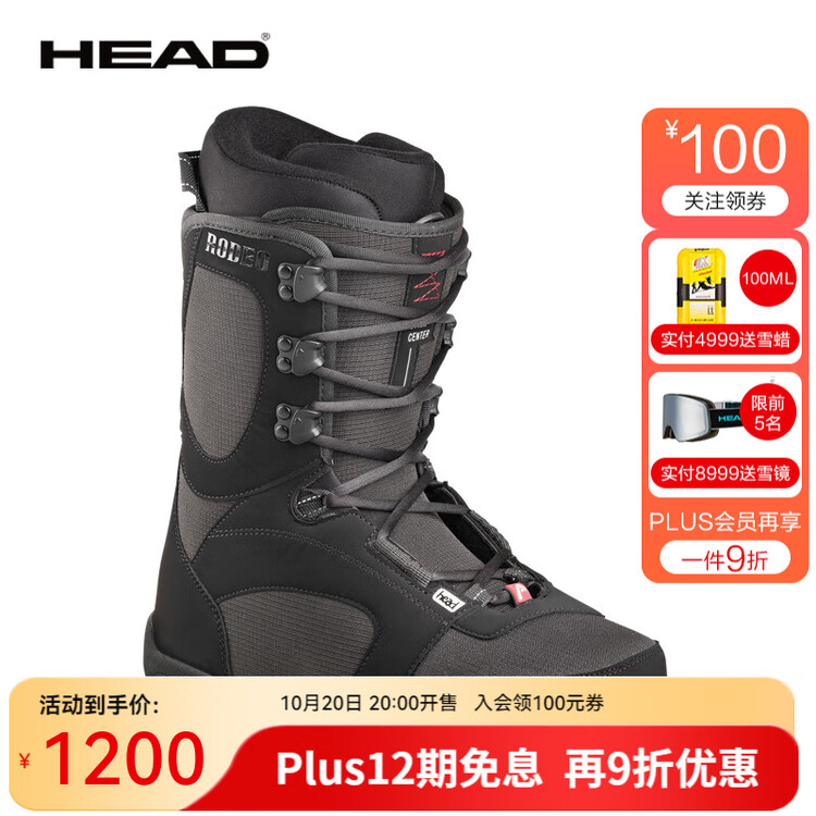 Head Новые лыжные ботинки 2024, сноубордические ботинки для мужчин, уровень от начинающего до среднего, шнуровка, легкие и гибкие зимние ботинки, RODEO, одна пара, размер 40, Коричневый, Head Новые лыжные ботинки 2024, сноубордические ботинки для мужчин,
Head Новые лыжные ботинки 2024, сноубордические ботинки для мужчин, уровень от начинающего до среднего, шнуровка, легкие и гибкие зимние ботинки, RODEO, одна пара, размер 40, Коричневый, Head Новые лыжные ботинки 2024, сноубордические ботинки для мужчин,