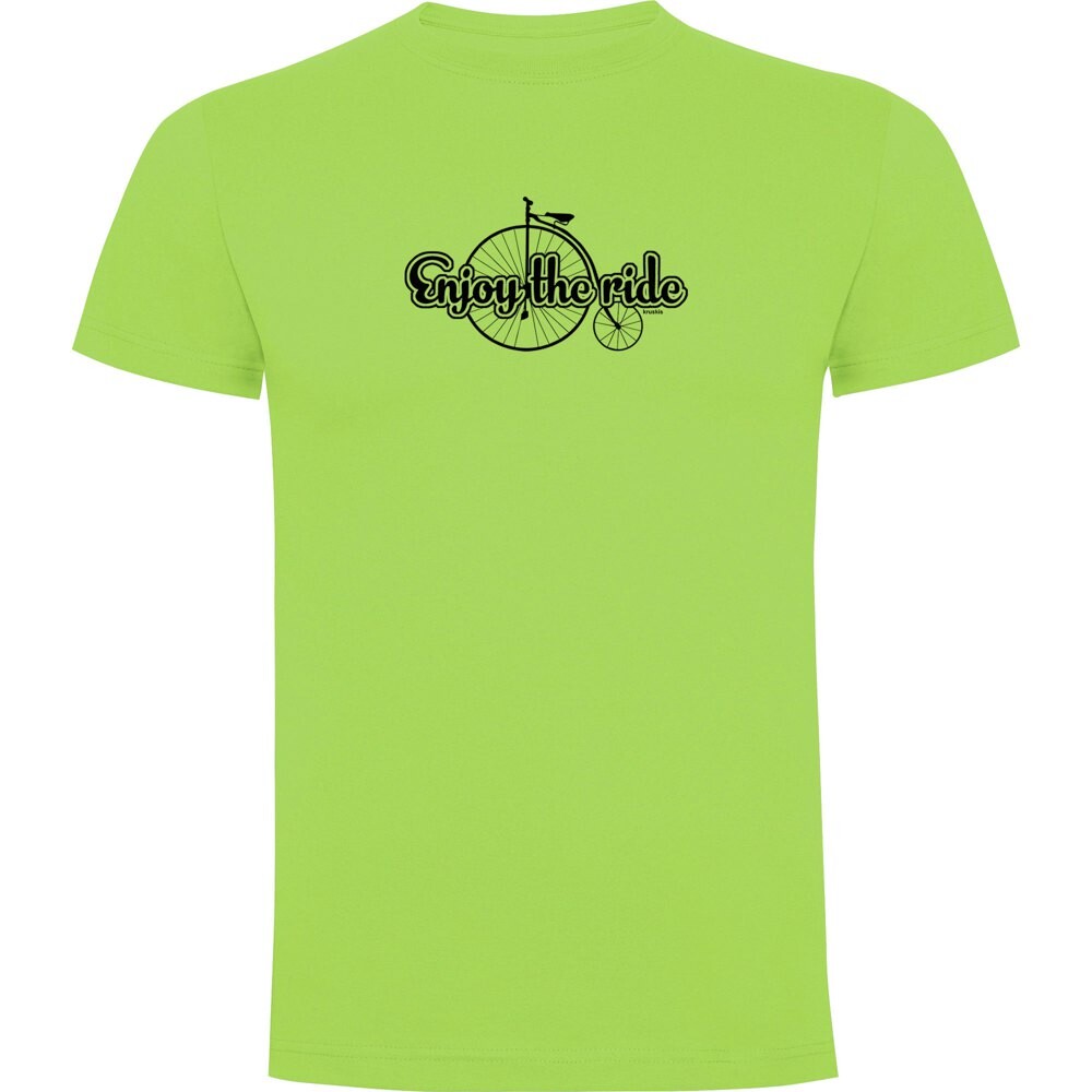 Футболка Kruskis Enjoy The Ride, желтый
Футболка Kruskis Enjoy The Ride, желтый
