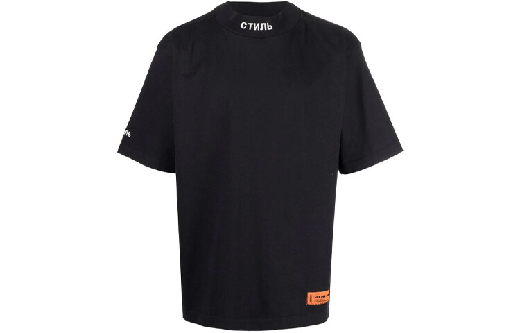 HERON PRESTON Мужская футболка, Черный
HERON PRESTON Мужская футболка, Черный